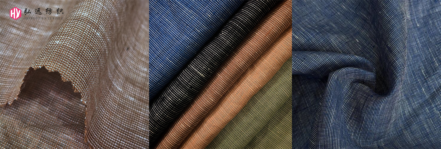 Wenzhou Hongyuan Textile Co., LTD